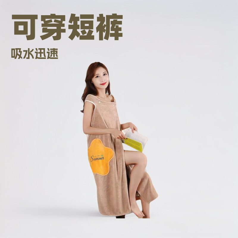 浴巾女家用可穿裹大码速干吸水不掉毛浴裙非纯棉浴袍式2021新款