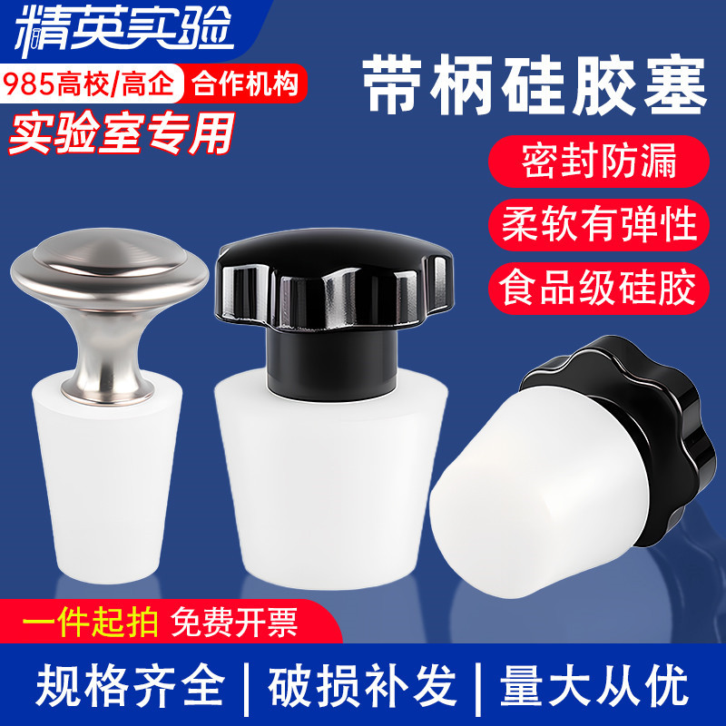 厕所蹲便器堵臭器防臭塞子硅胶2018堵头堵漏塞防返水蹲坑式