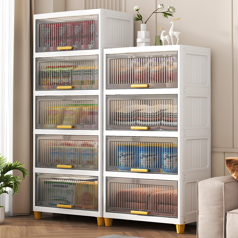 翻盖抽屉式收纳柜客厅厨房玩具零食杂物透明多层储物带抽屉