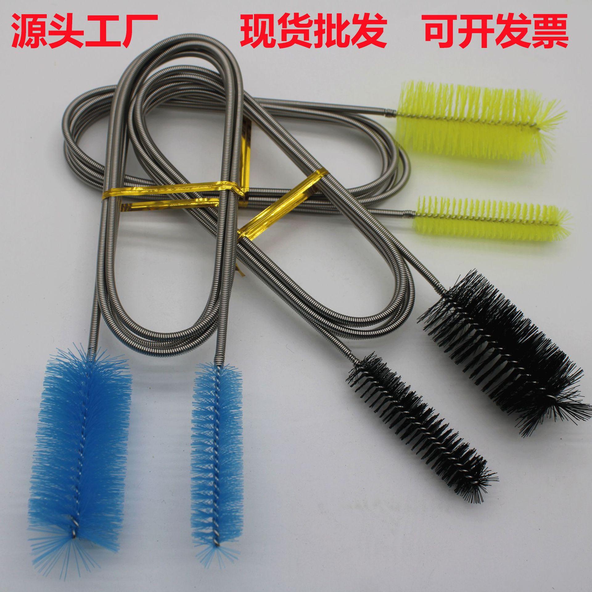 管道壁清洁刷疏通清洗下水道刷子神器厨房专用工具地漏马桶疏通器