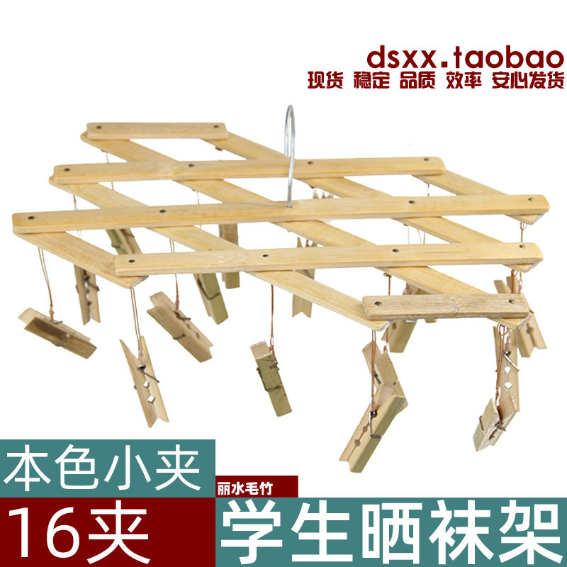照片木夹子厨房菜单夹竹木夹子竹制木夹小竹夹子相片夹子强力木头