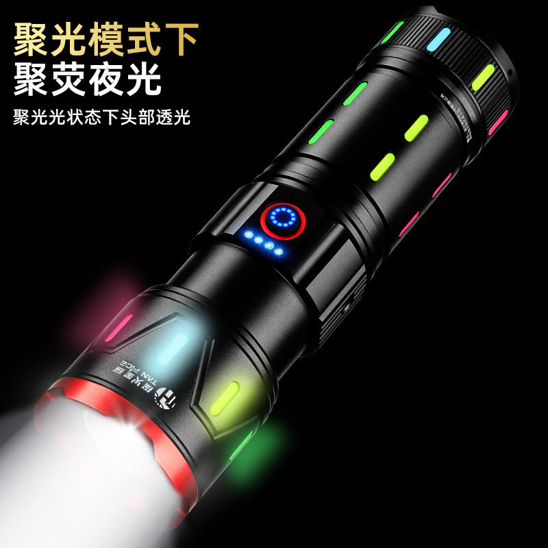 스파크 라이트 캐논 폭발성 손전등 강력한 기능 가정용 실외 매우 밝음 장거리 오래 지속되고 내구성이 뛰어납니다