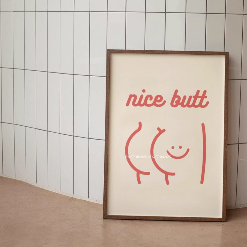 搞怪风趣味幽默nicebutt装饰画简笔卧室小众创意卫生间玄关装饰画