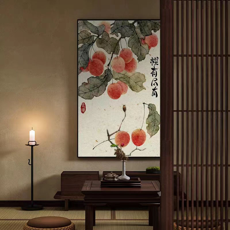 现代新中式樱有尽有2024新款客厅装饰画水果国风书房办公室壁挂画图片