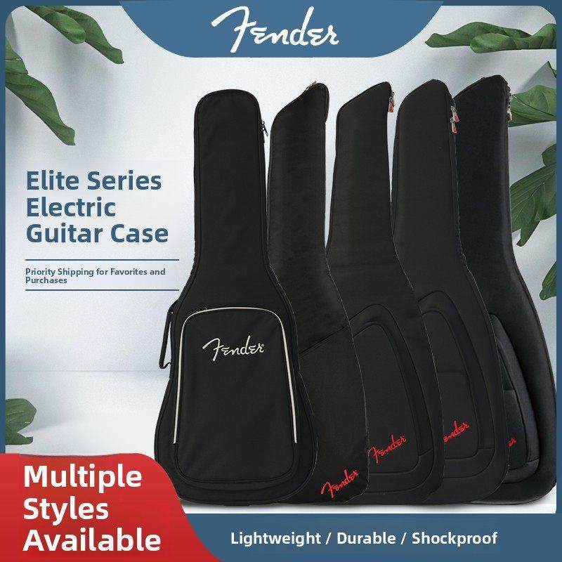 【独奏秦兴】正品芬达电吉他包Fe610 Fe1225加厚吉他包