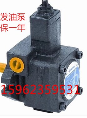 液压油泵变量/叶片油泵VP泵VP-08/12/15/20-FA3 VP-30/40-FA3热卖