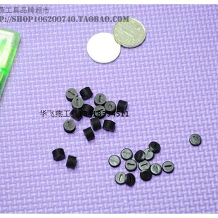 2500P1L-TKS-1500LS碳刷盖