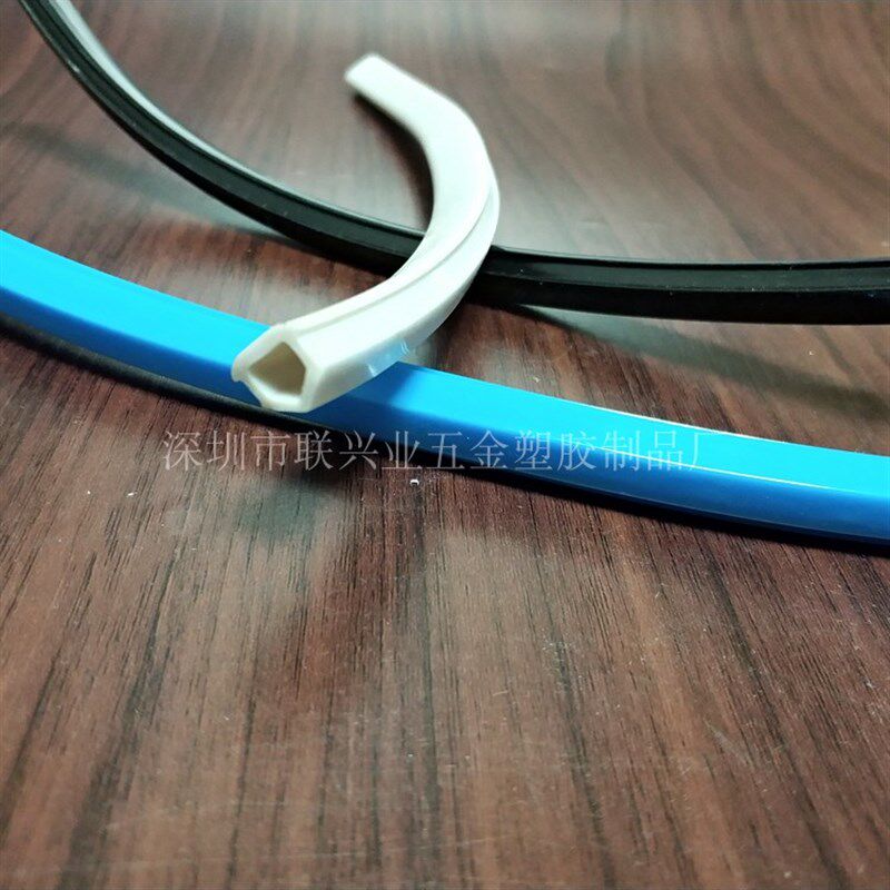 铝型材封边胶条  黑色装饰条  倒V型软防尘密封胶条  PVC蓝色胶条