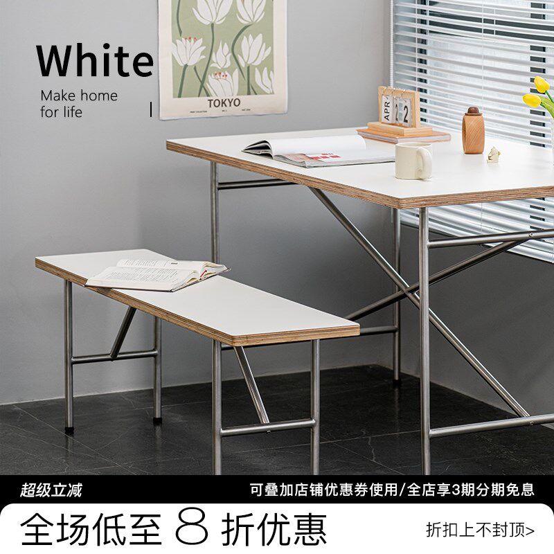 关于白北欧实木矮凳家用小户型玄关换鞋凳中古餐凳试衣间长条凳子