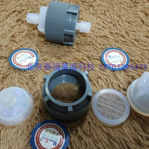 Savillex 47mm PFA双级可换膜过滤器402-21-47-22-21-2 分级过滤