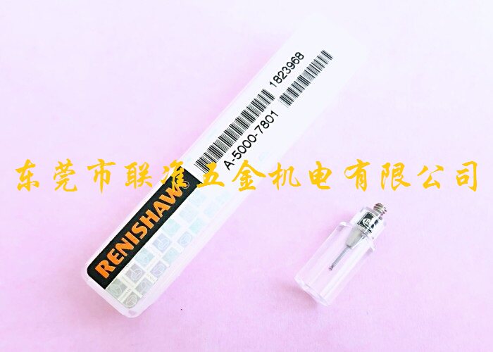正宗英国雷尼绍RENISHAW测针A-5000-7801 PS31R