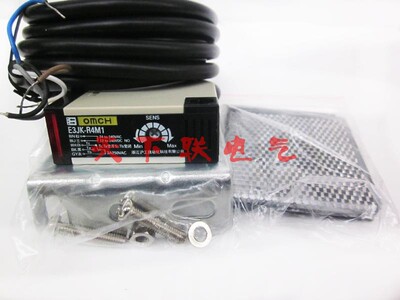 沪工光电开关E3JK-R4M1带反光板镜片漫反对射型红外感应AC220V24v