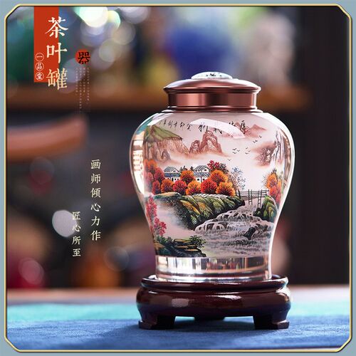 淄博琉璃一e品堂内画茶叶罐鼻烟壶纯手工送老外出国礼品居家摆设