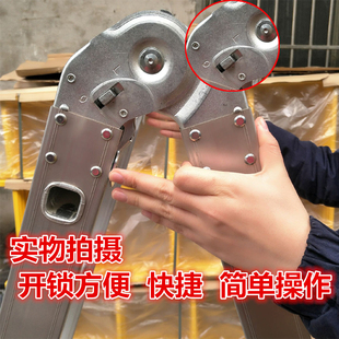 梯子家用折叠加厚2.p5米铝合金人字梯伸缩梯移动楼梯工程梯两用梯