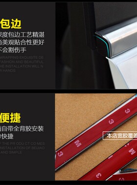 专用2021款款雪佛兰科鲁泽车窗C饰条不锈钢门窗镀铬亮条装饰贴改