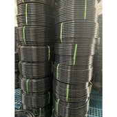 pe水管国标水管pe管16 20自来水管热熔25硬管32X给水饮用水管