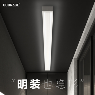 单杆明装电动f晾衣架隐形嵌入隐藏式智能遥控自动升降侧装横装小