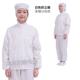 连帽分体服加肥加大特大码 防静电服防尘无尘防护洁净服Z电子厂食