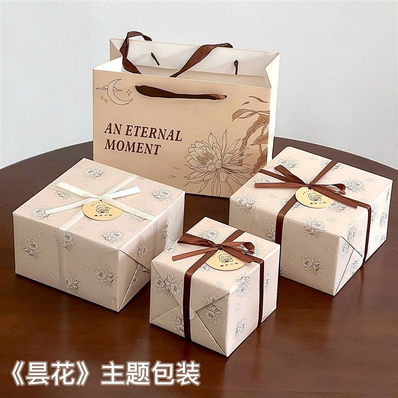 法式ins风复古红花咖啡u杯碟套装高颜值小众设计感精致好看的杯子,餐饮具,咖啡杯,淘宝优惠券,粉丝福利购,淘宝优惠卷