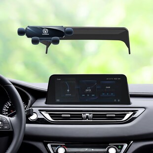 适用长安锐程CC手机o车载支架专用睿骋汽车屏幕款导航手机支架改