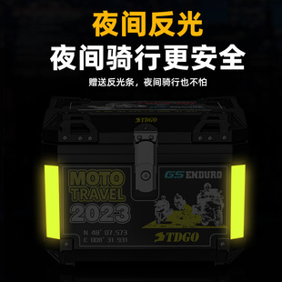 外送保温箱大号送餐箱骑手装备车载加厚防水跑腿配送冷Y藏保温箱