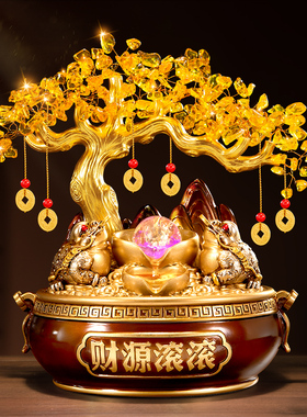 发财树摆件客厅金蟾财源滚滚发光水晶球流水N办公室装饰品开业礼