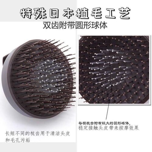 LaCasA洗头梳!洗发梳!洗头刷按摩头皮!湿发洗Y头专用洗发梳