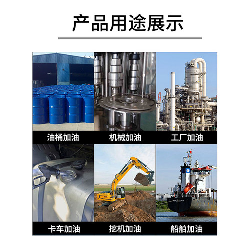 新款大流量电动抽油泵油抽手提w式220V油桶泵柴油煤油抽油器加油