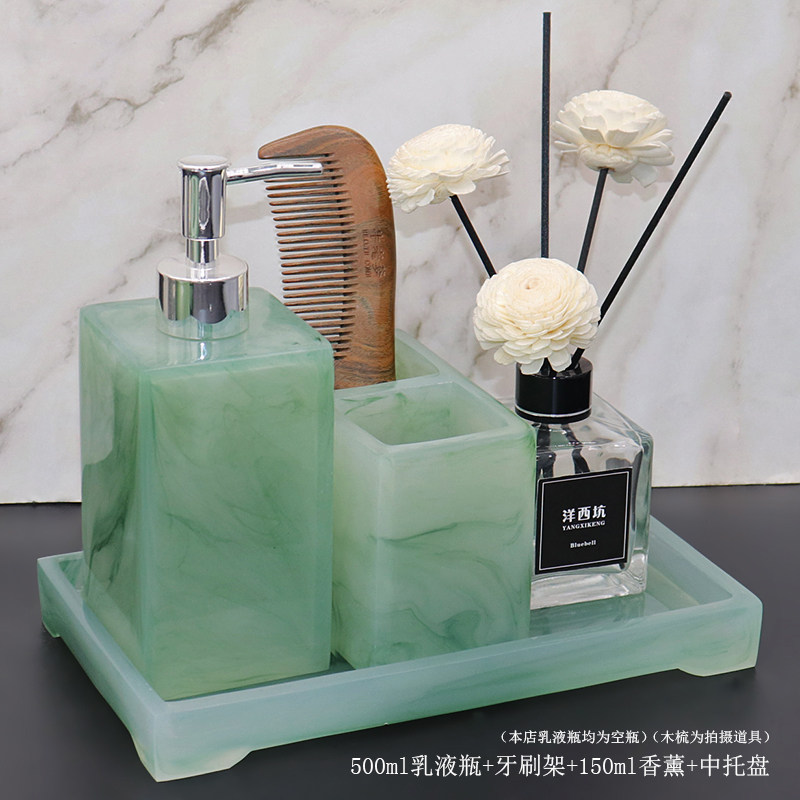 欧式样板房卫浴洗漱用品套件浴室摆件酒店L洗手液瓶纸巾盒托盘套