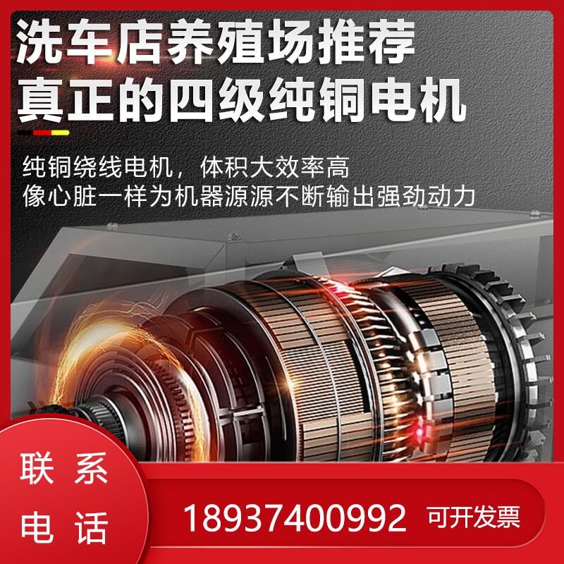 壁挂清洗机商用洗车高压220V店养殖场大功率S工业洗车机水枪泵