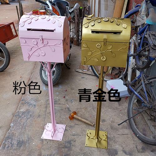 欧式铁艺邮箱 别墅信箱信报箱 邮D筒婚庆摆件外防雨家用收件箱立