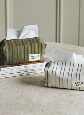 莫语 ians风条纹纸巾盒客厅餐厅书房家用桌面抽纸盒轻奢布艺纸巾