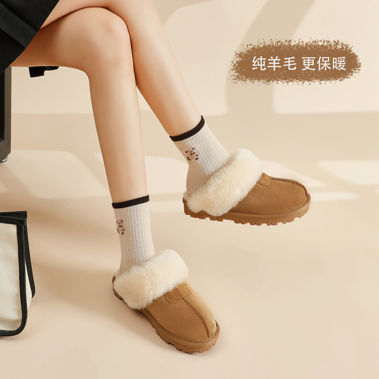 羊皮毛一体包头毛毛半拖鞋女冬季2025新款平底外穿毛毛鞋羊毛拖鞋