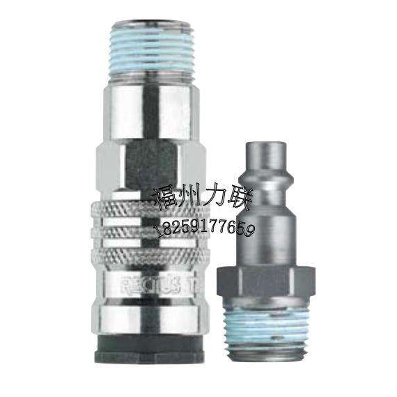 rectus type 38 接头 25nw7.8 made ingermany  parker 27nw10