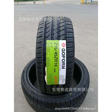 国风静音轮胎215/45R16大众POLO 2154516 GIT奥迪A1轮胎21545r16