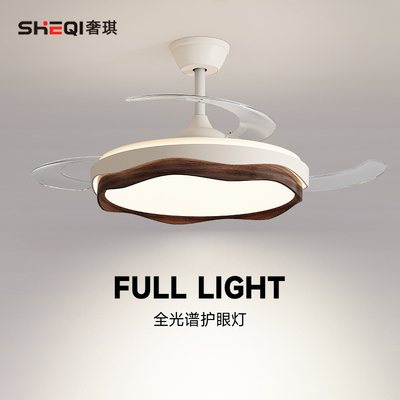 中古风吊扇灯风扇灯吸顶胡桃木色abs扇叶米家智能客厅卧室餐厅灯