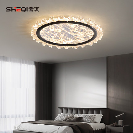 卧室吸顶灯主卧书房主灯灯具轻奢高级全光谱LED护眼云雾客厅灯饰