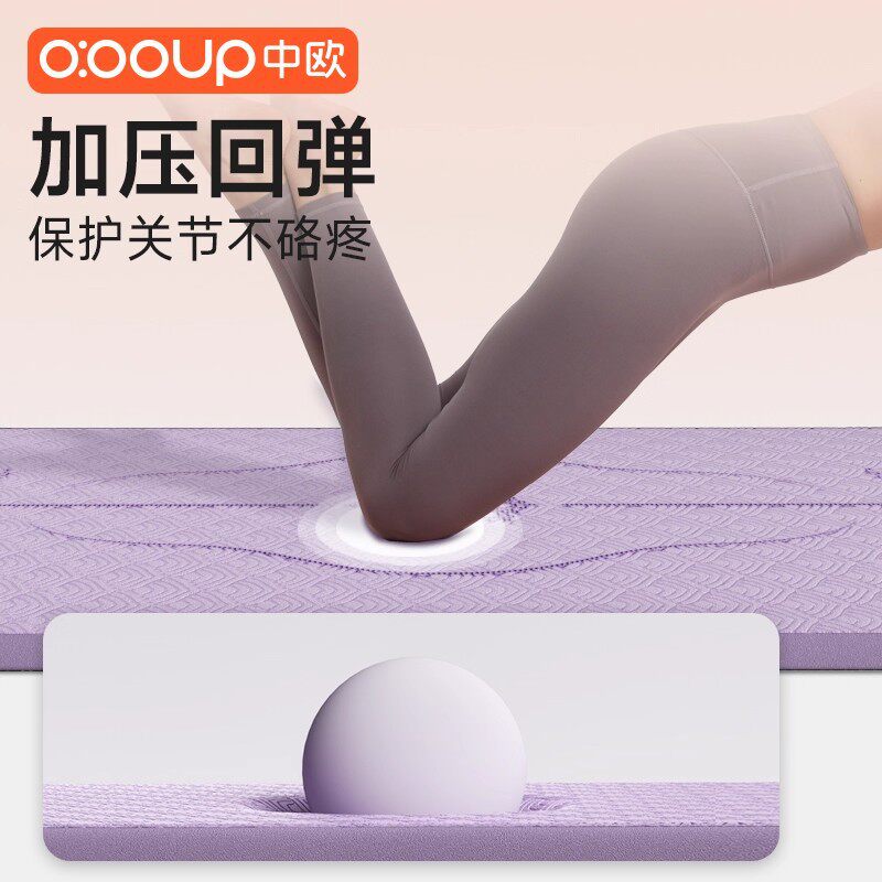 健身房双层垫加厚6 8mm运动垫男女防滑跳舞地垫家用耐磨tpe瑜珈垫