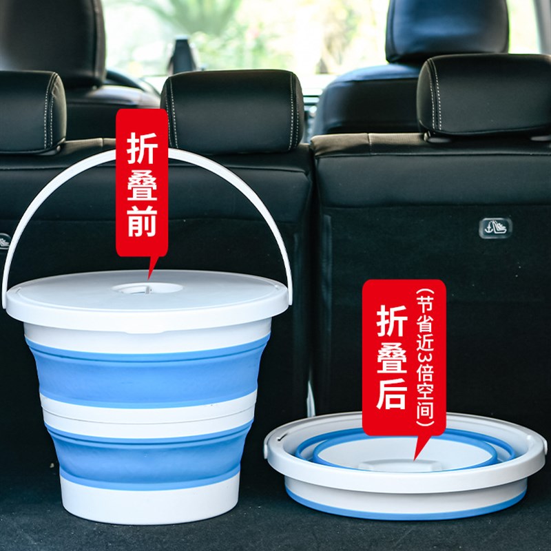 拆叠水桶折叠洗脚桶足浴桶可携式洗脚盆家用塑料加厚折叠盆手提桶
