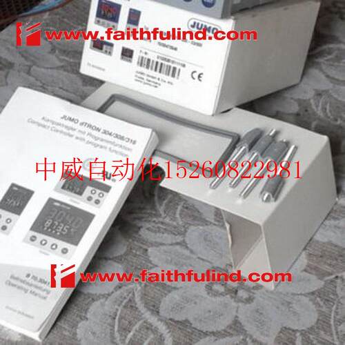 速发议价Jumo 00472848 久茂全新温控器 7004/11-400-2/000 d现货