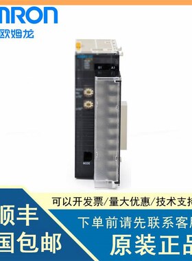 速发欧M龙PLC模块 1W-AD081-V1 DD08V DA08C AA041 D1 姆AD42