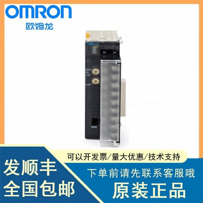速发欧M龙PLC模块 1W-AD081-V1 DD08V DA08C AA041 D1 姆AD42