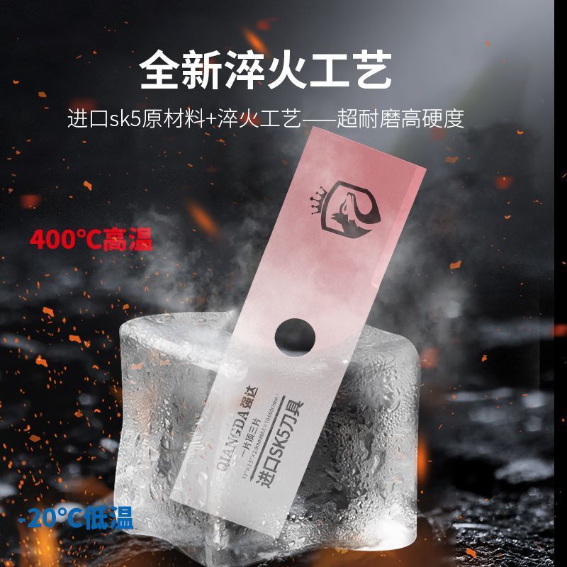 割草机刀片加厚锯齿锋利锯片配件割灌机通用圆形割草机除草机