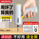 速发电动螺丝刀锂电充电式 家用螺子小型电动钻打起丝批神器多功能
