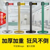 速发隔离带伸排带线栏杆缩队护栏礼宾围栏安全隔警线桩离示柱