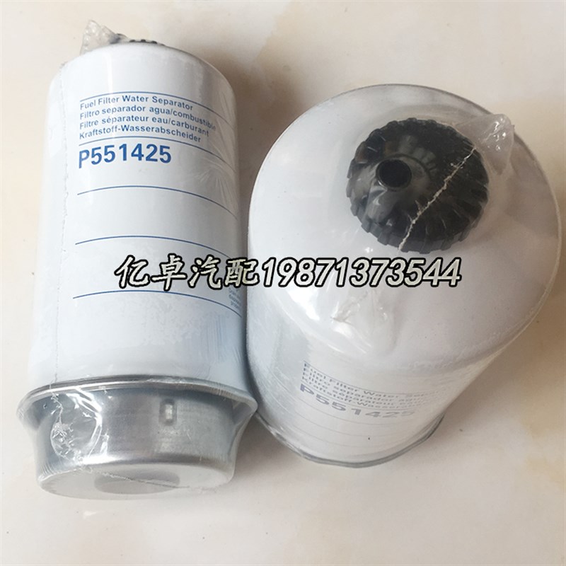 现货P551425 P550754 P550435 BF7677-D RE62420 WK8152 FS19827