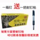 速发吊顶钉6M8一体射钉消音炮M2迷你枪钉装 龙电水管木修骨圆直钉