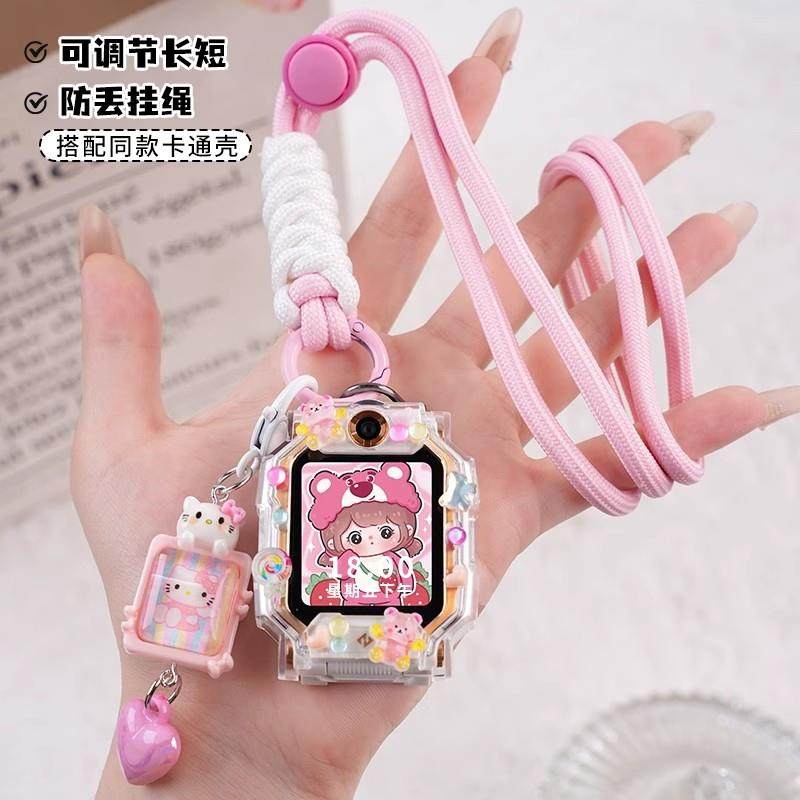 适用小天才W2127AC儿童手表Z9表带Z8挂脖绳Z7表链Z6A保护套Y8外壳