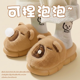 卡皮巴拉儿童拖鞋吐泡泡冬季2025新款软底宝宝男女童包根毛绒棉鞋