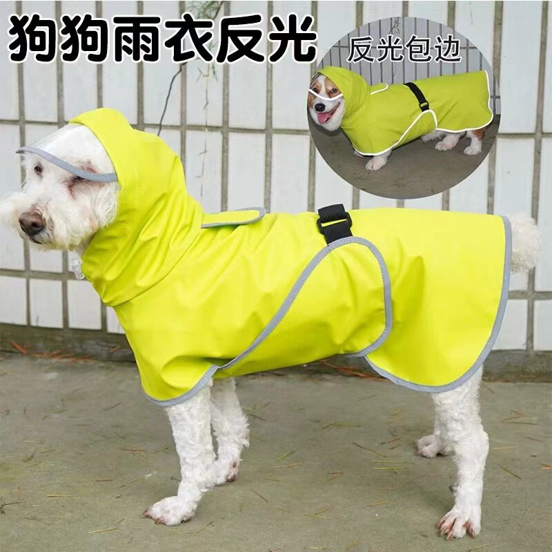 小狗雨衣宠物雨披全包护肚柯基